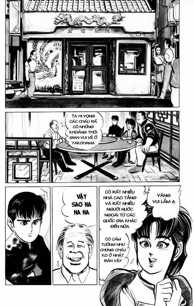 Trang 2
