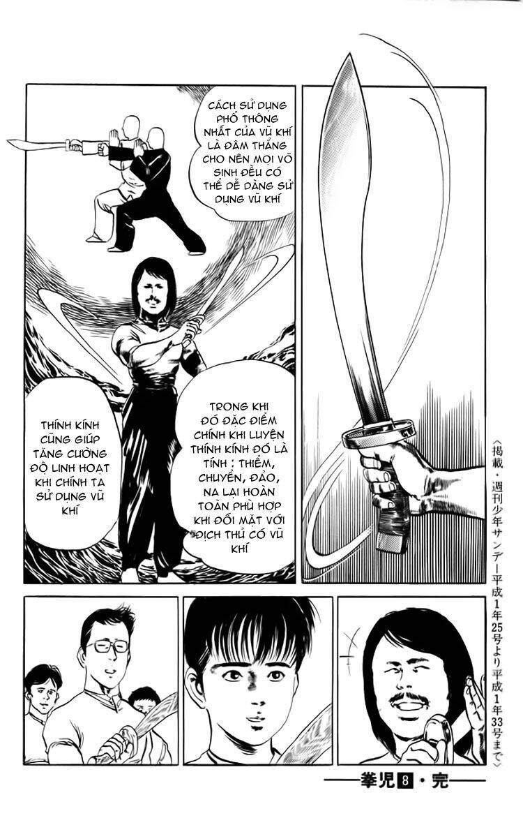 Trang 17