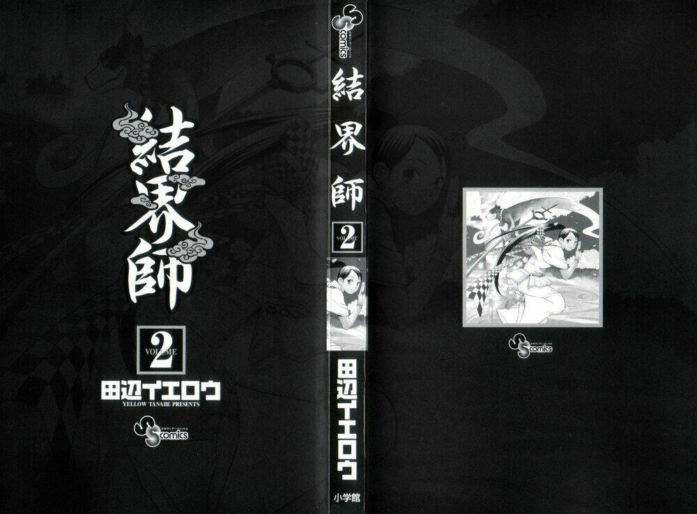 Chương 8 - Trang 4