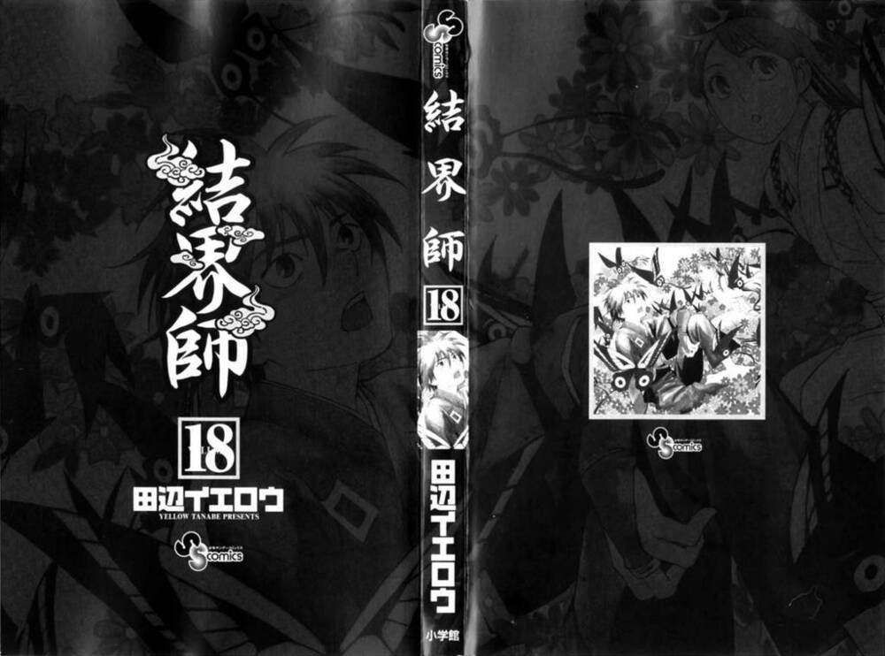 Chương 165 - Trang 2