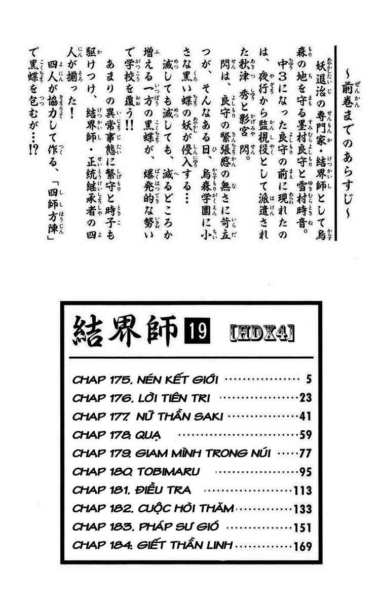 Chương 175 - Trang 2