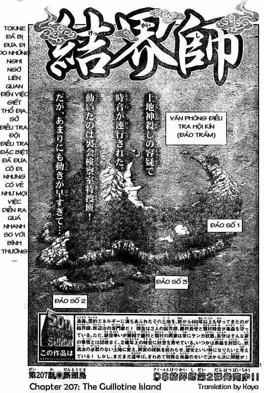 Chương 207 - Trang 1