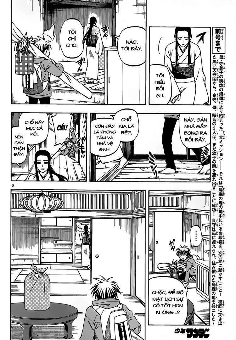 Chương 292 - Trang 5