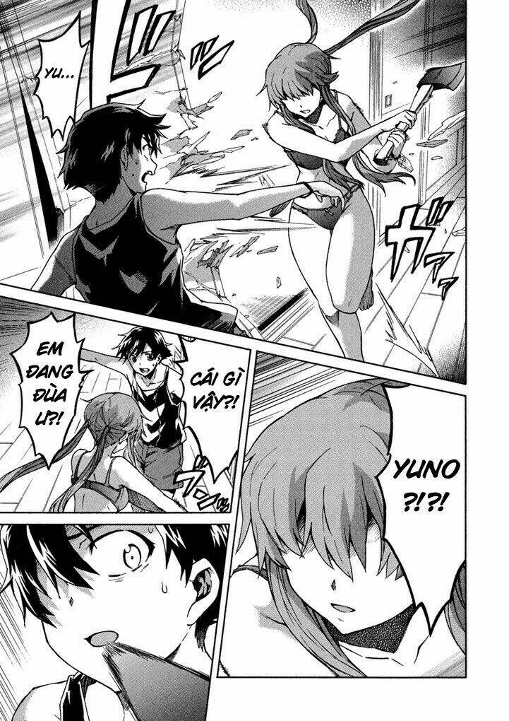 Trang 0