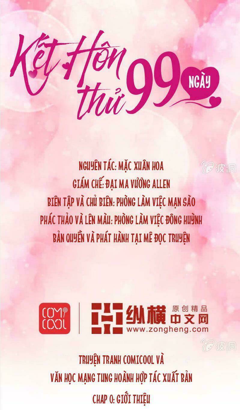 Chương 1 - Trang 1