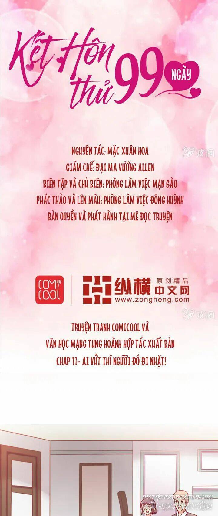 Chương 11 - Trang 1