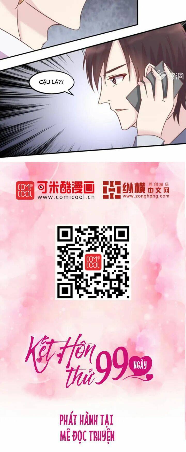 Chương 16 - Trang 17