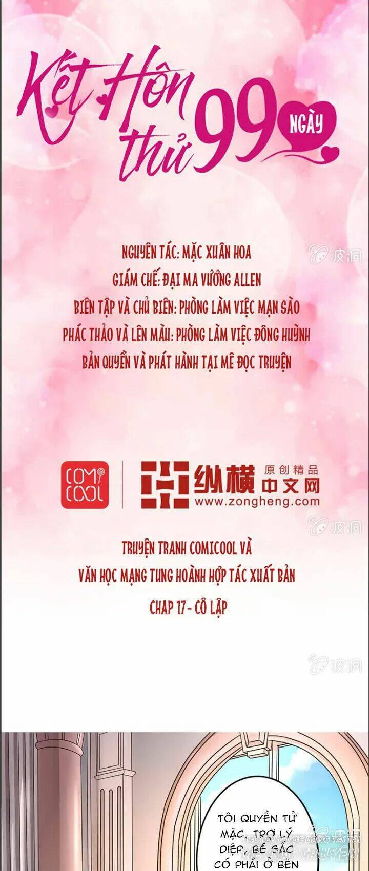 Chương 17 - Trang 1