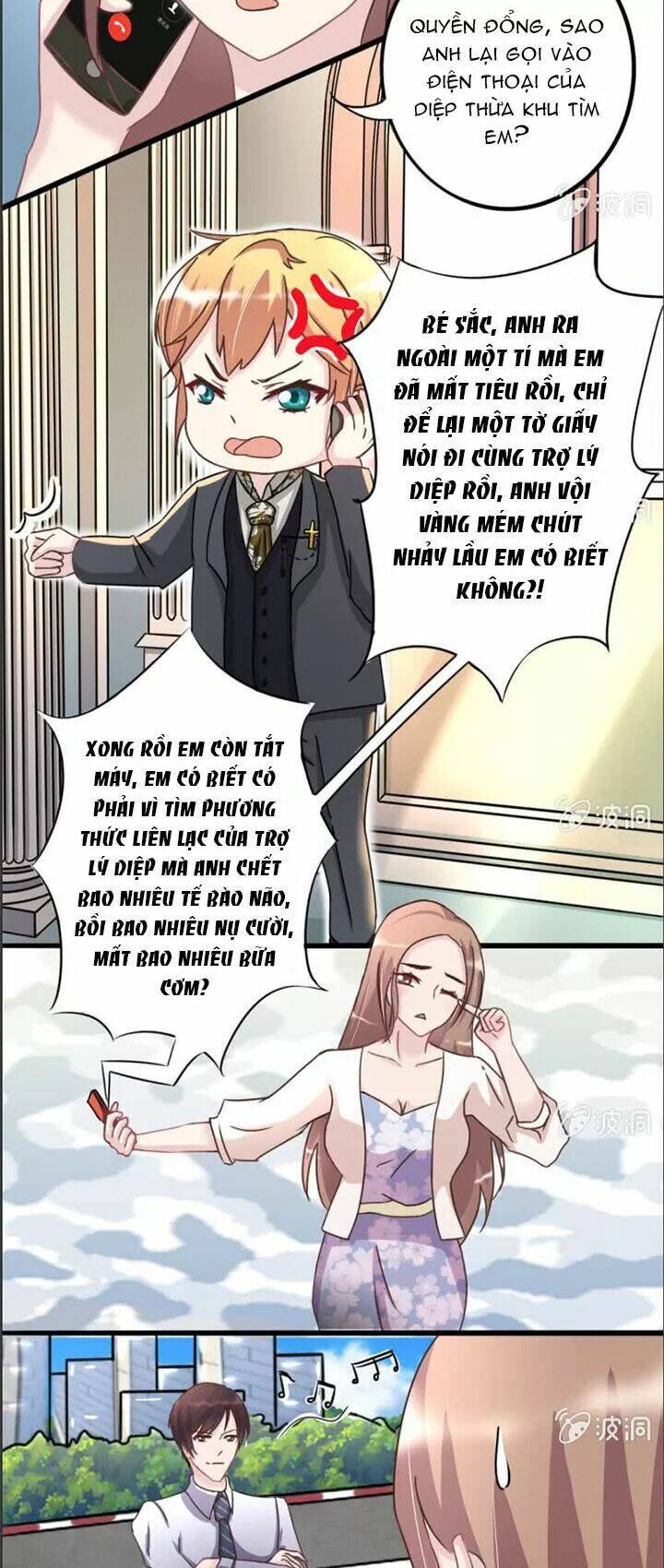 Chương 17 - Trang 3