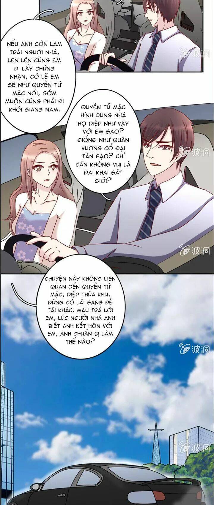 Chương 18 - Trang 4