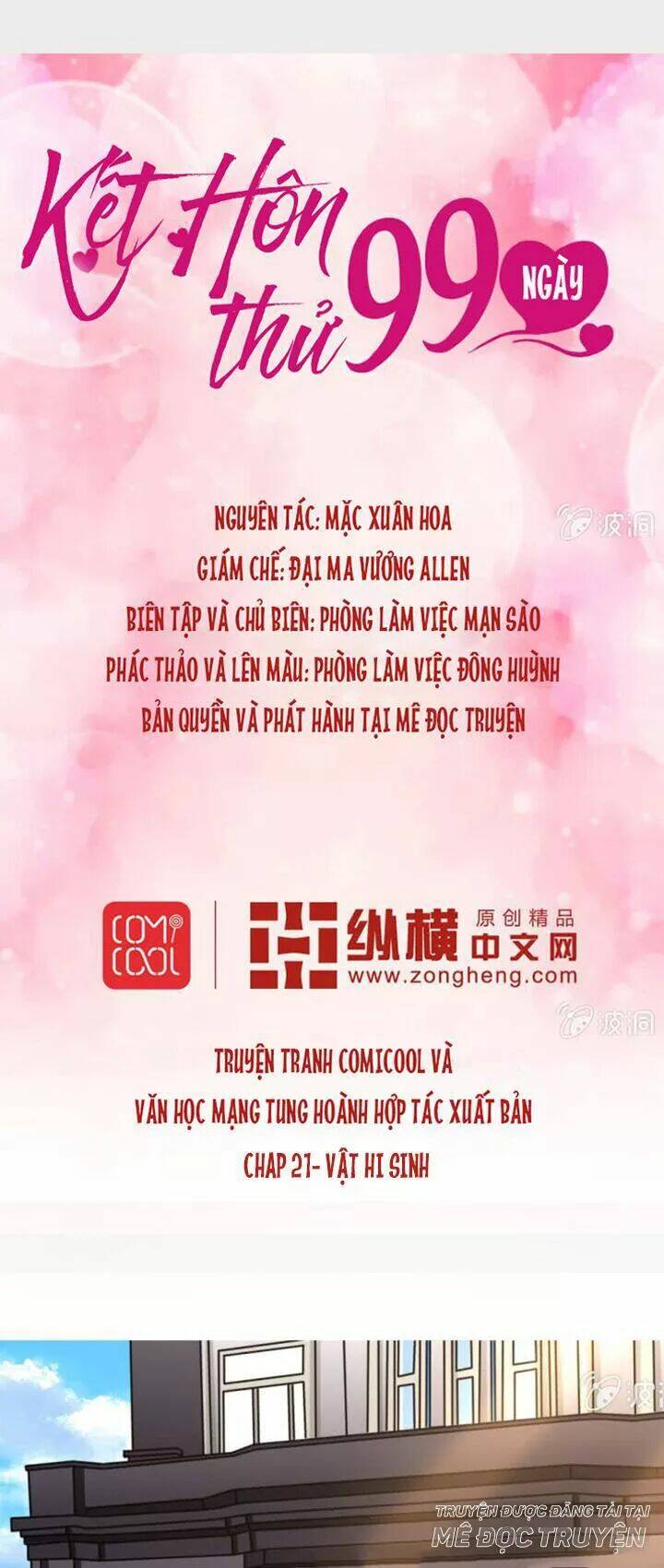 Chương 21 - Trang 1