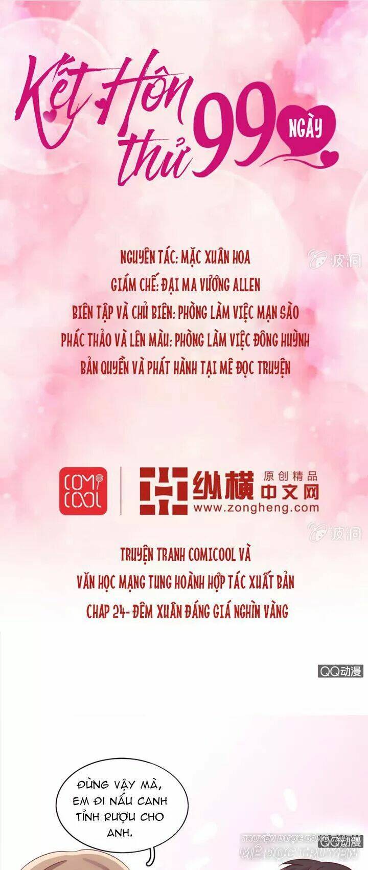 Chương 24 - Trang 1