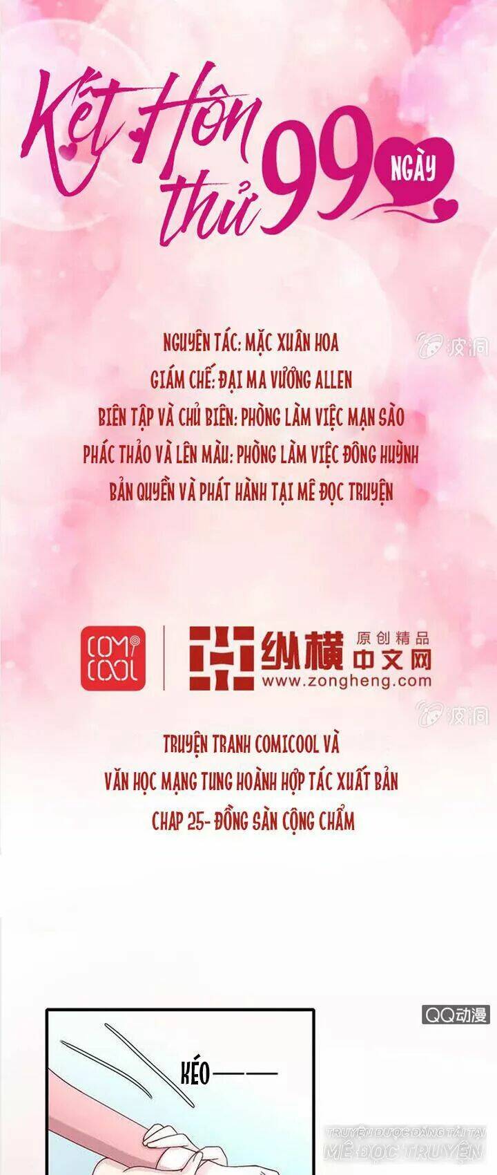 Chương 25 - Trang 1
