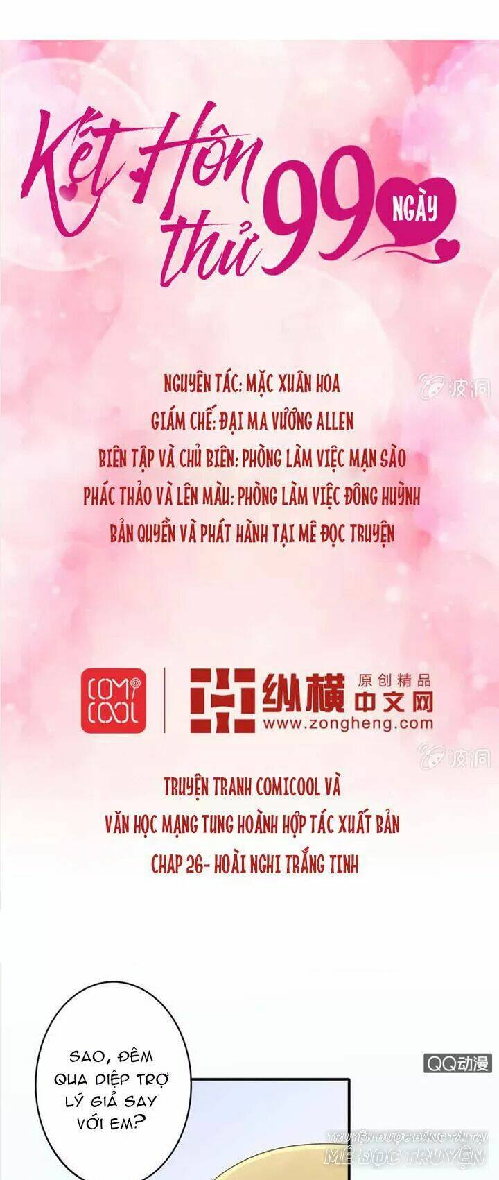 Chương 26 - Trang 1