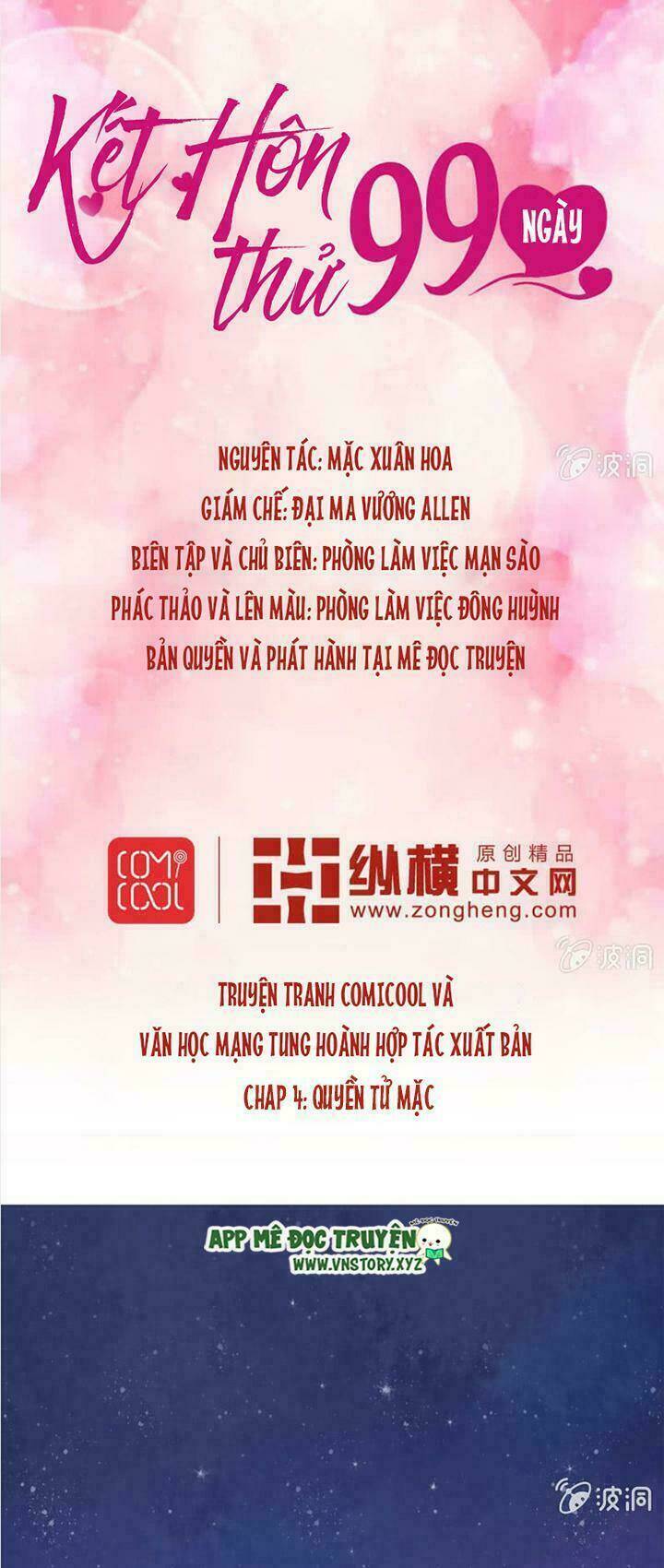 Chương 5 - Trang 1