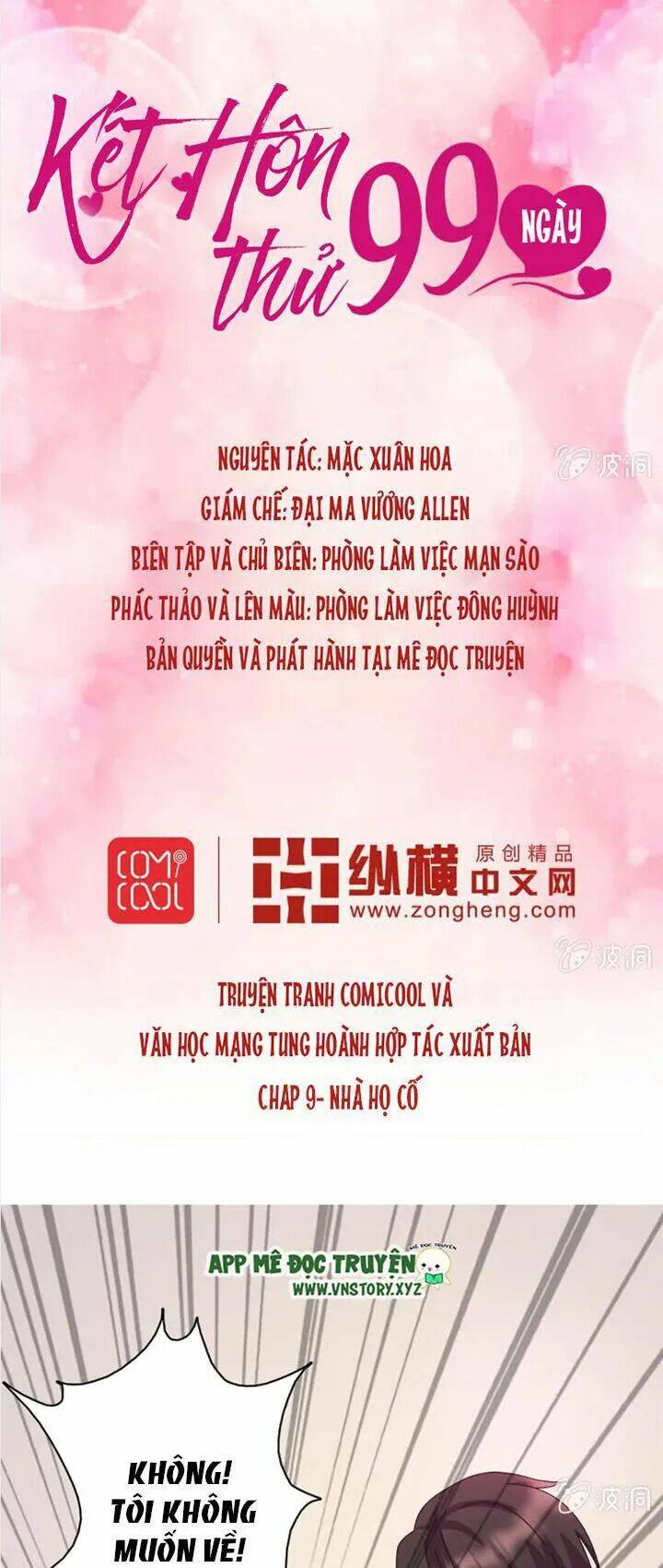 Chương 9.5 - Trang 1