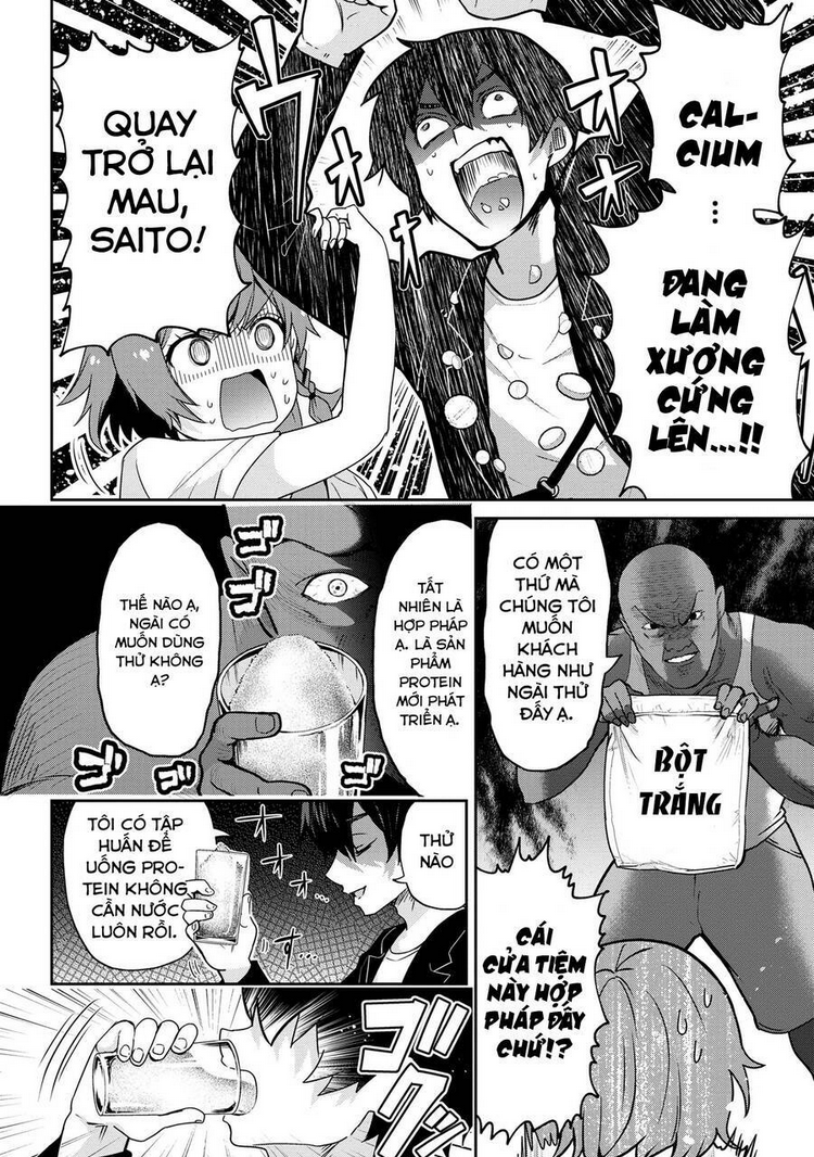 Trang 22