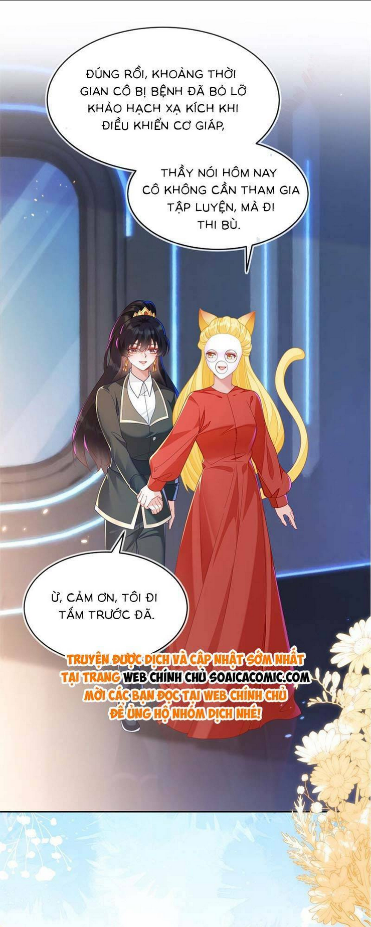 Trang 14