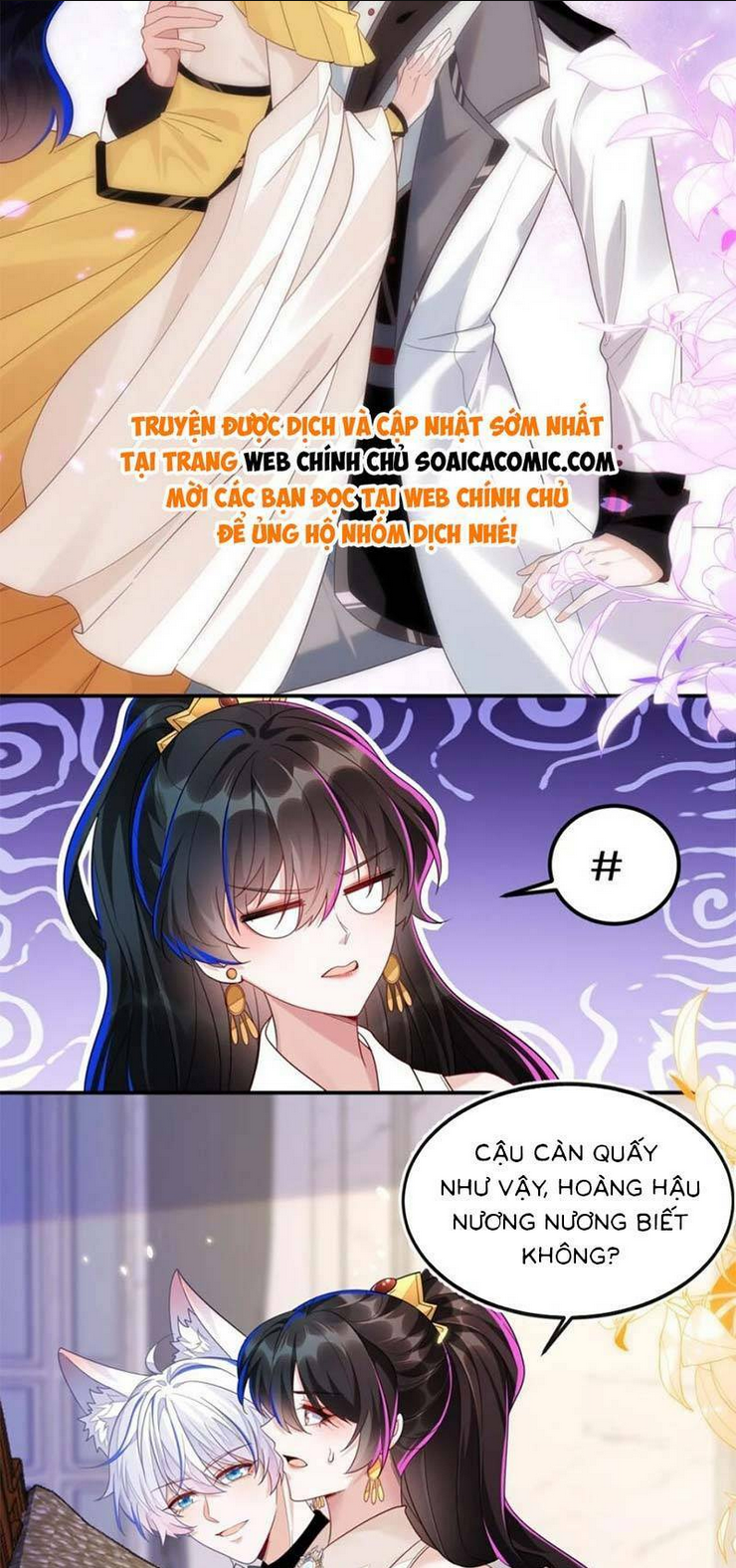 Trang 26