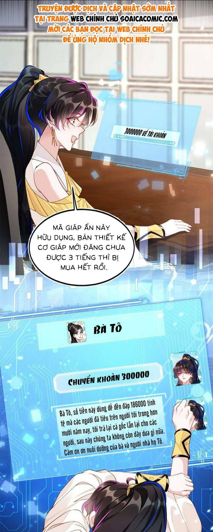 Trang 7