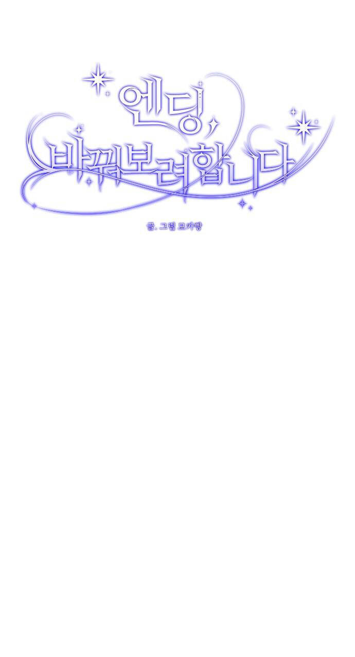 Chương 7.2 - Trang 7