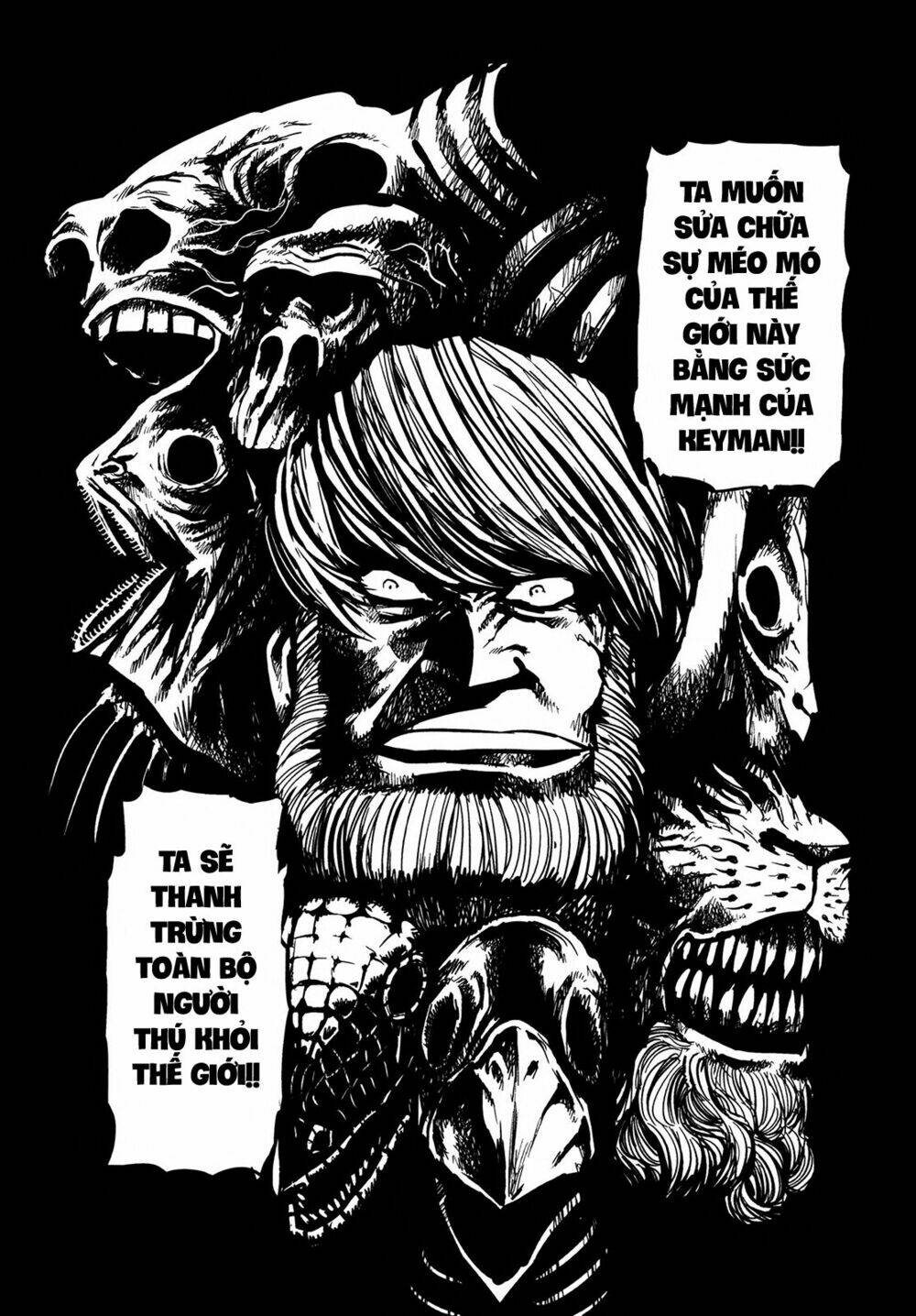 Trang 15