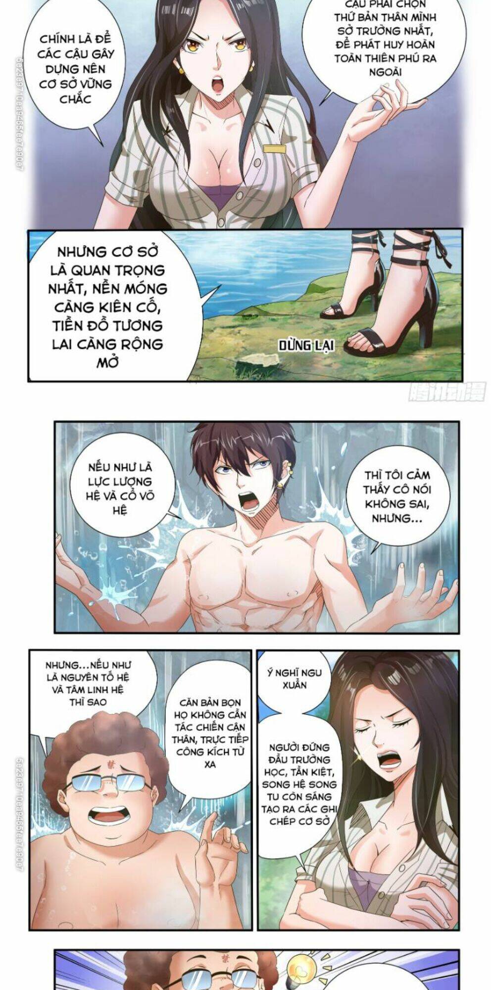 Chương 33 - Trang 2