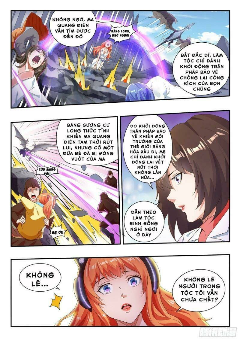 Chương 84 - Trang 5