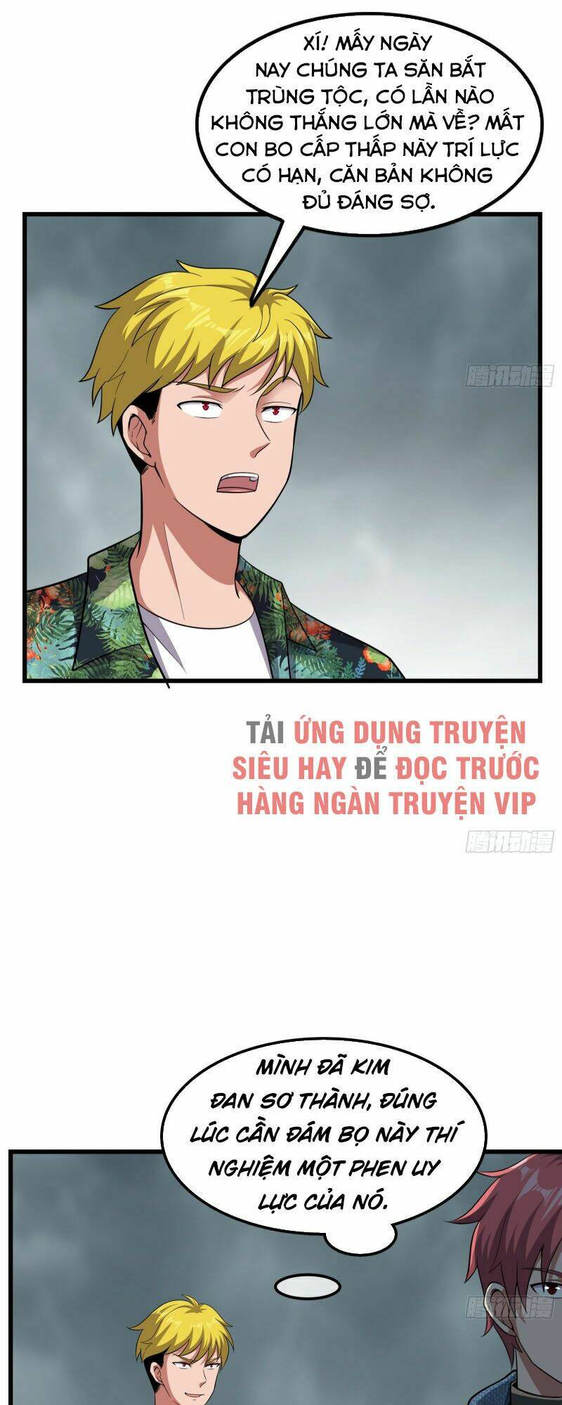 Chương 135 - Trang 3
