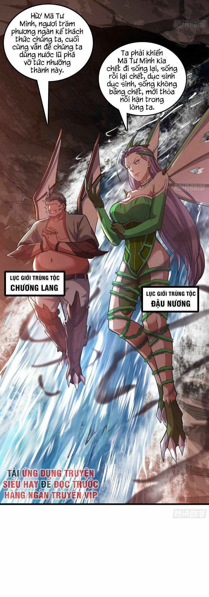 Chương 146 - Trang 12