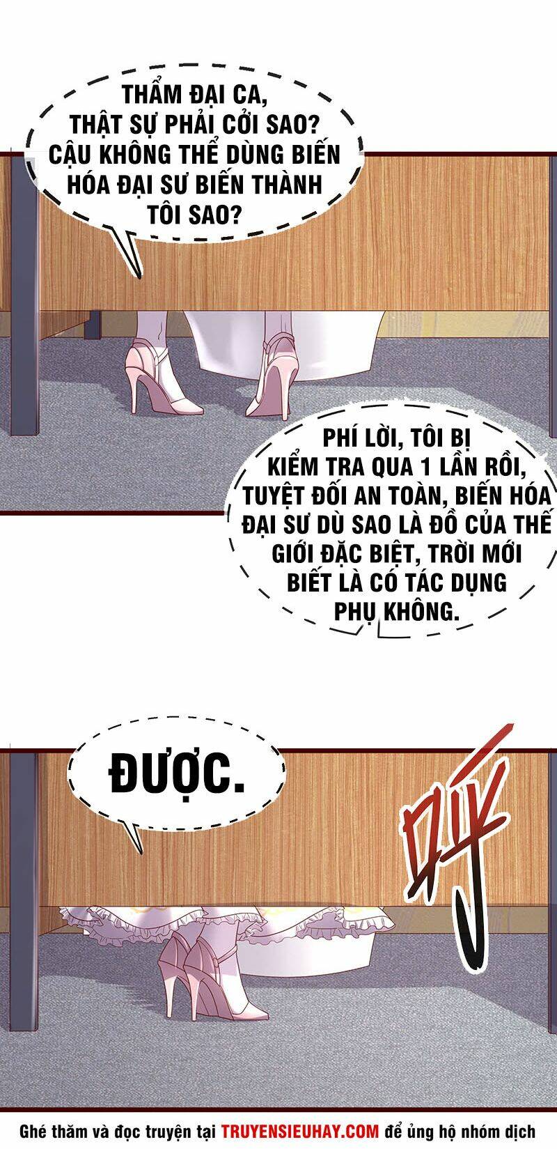 Chương 69 - Trang 20