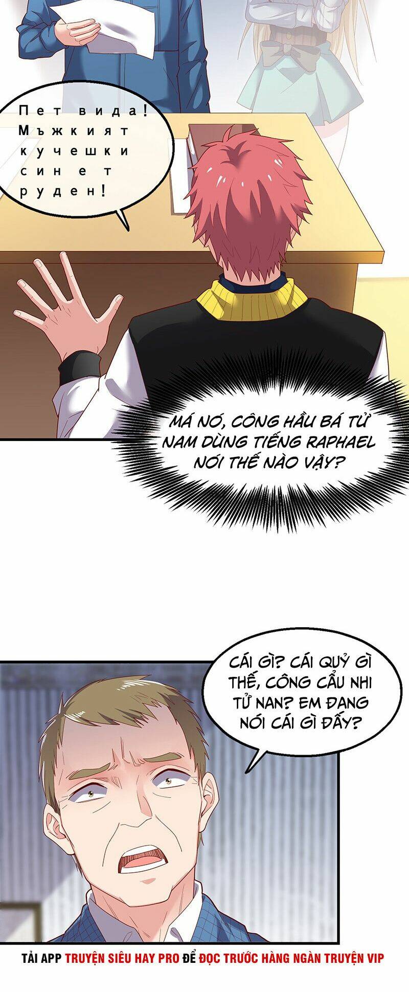 Chương 84 - Trang 9