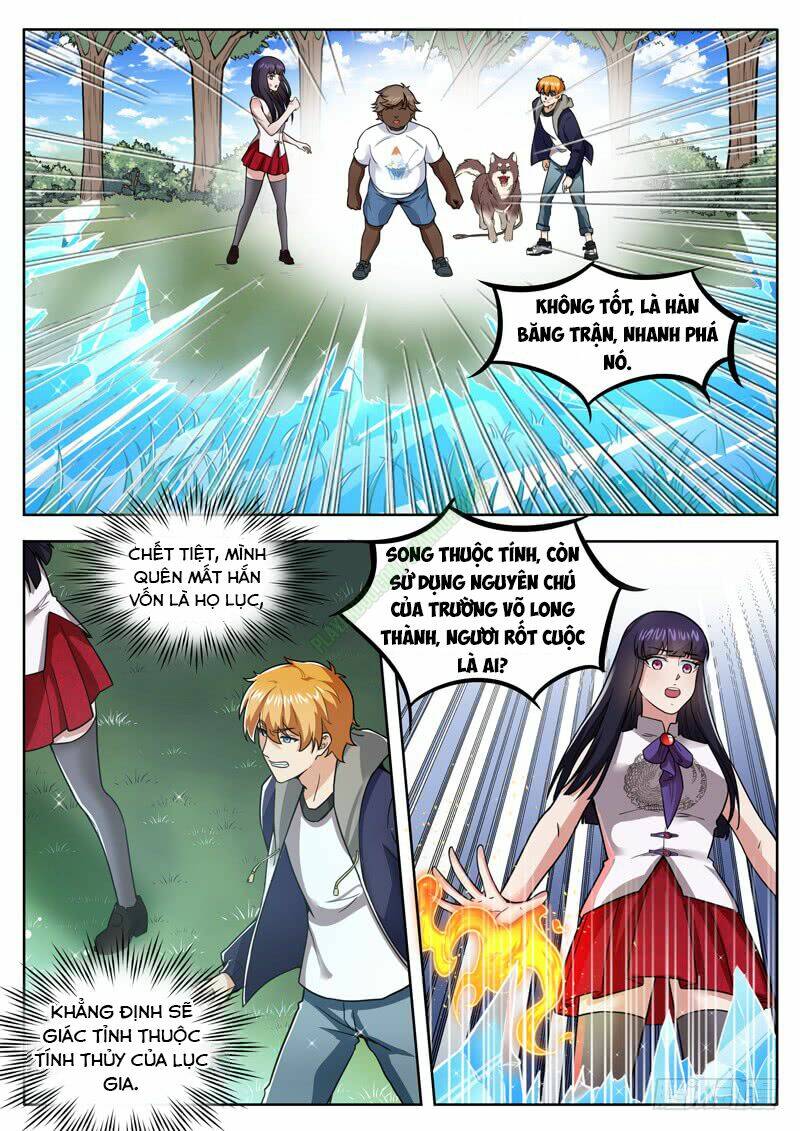 Trang 5