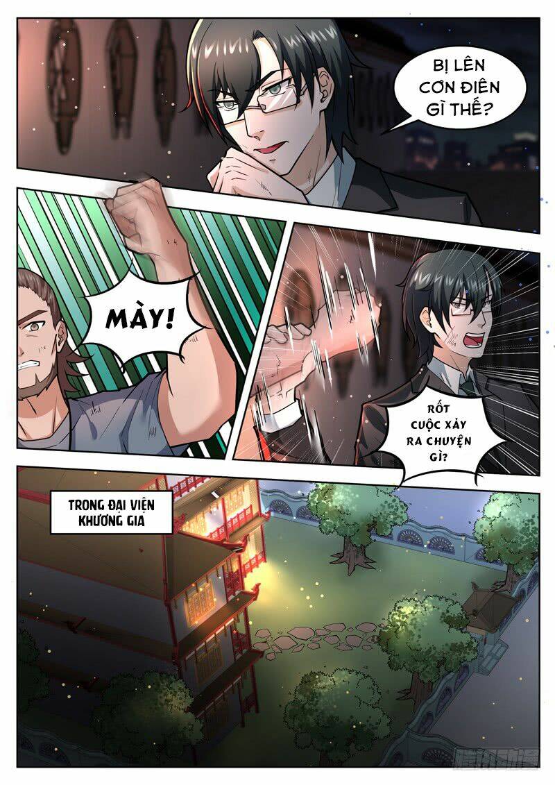 Trang 7