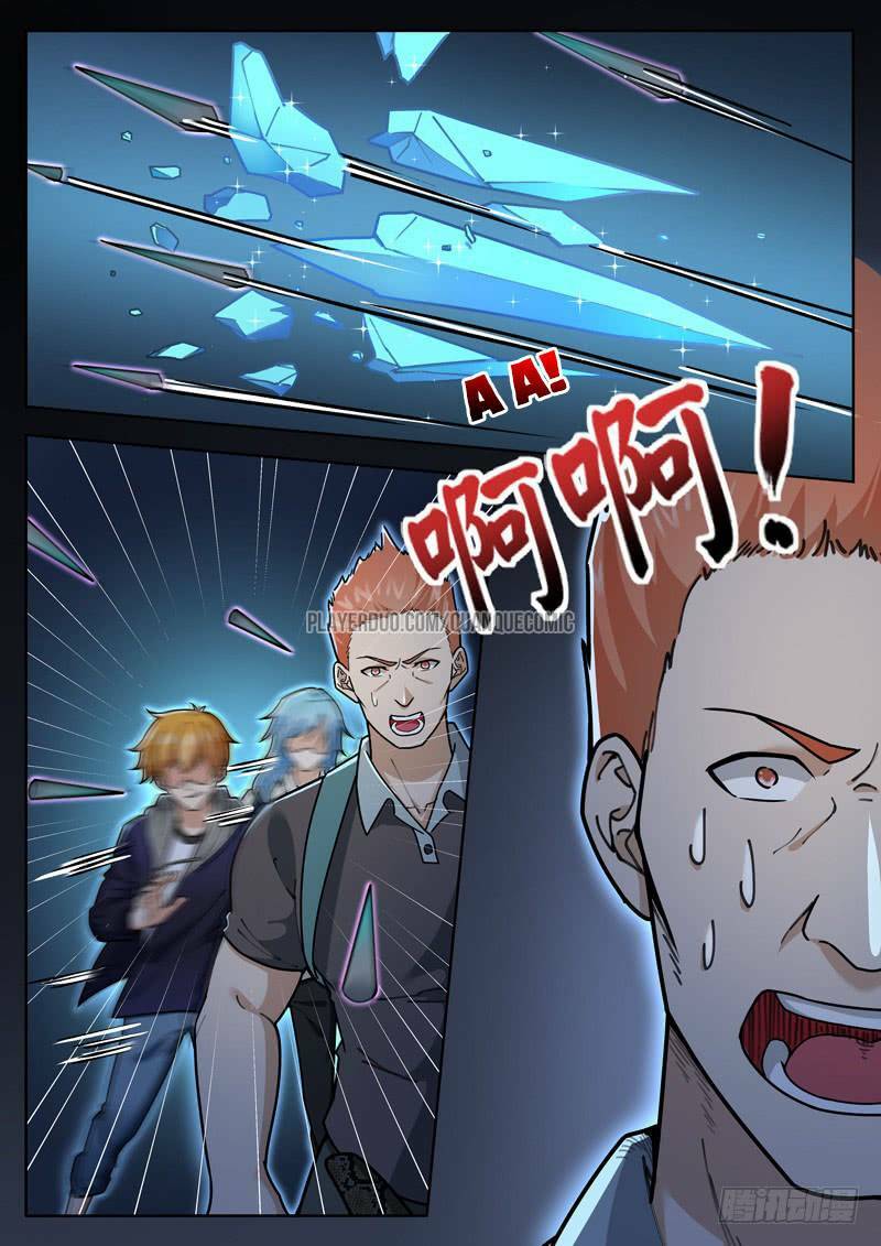 Chương 53 - Trang 1