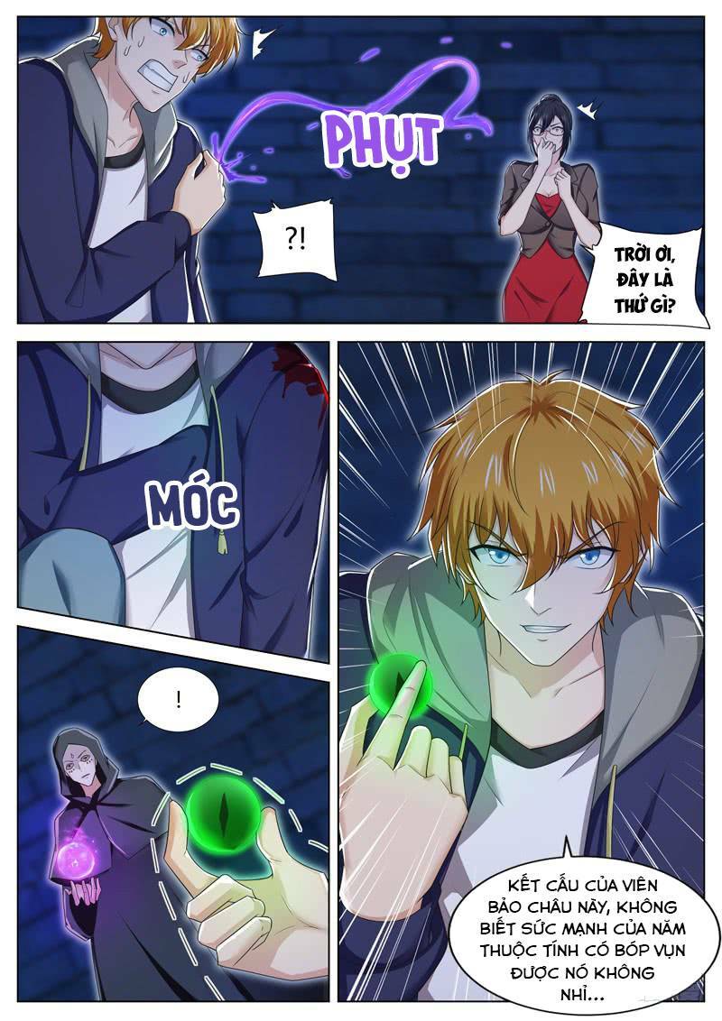 Trang 2