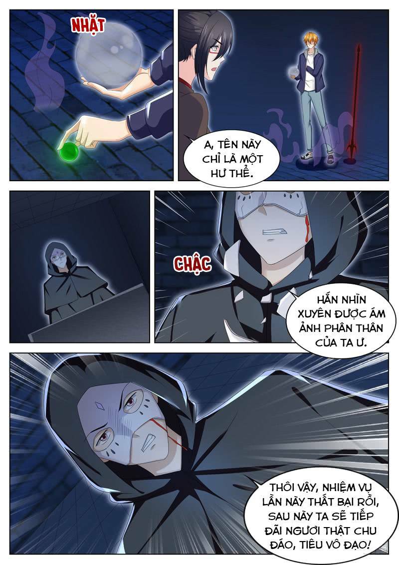 Trang 6
