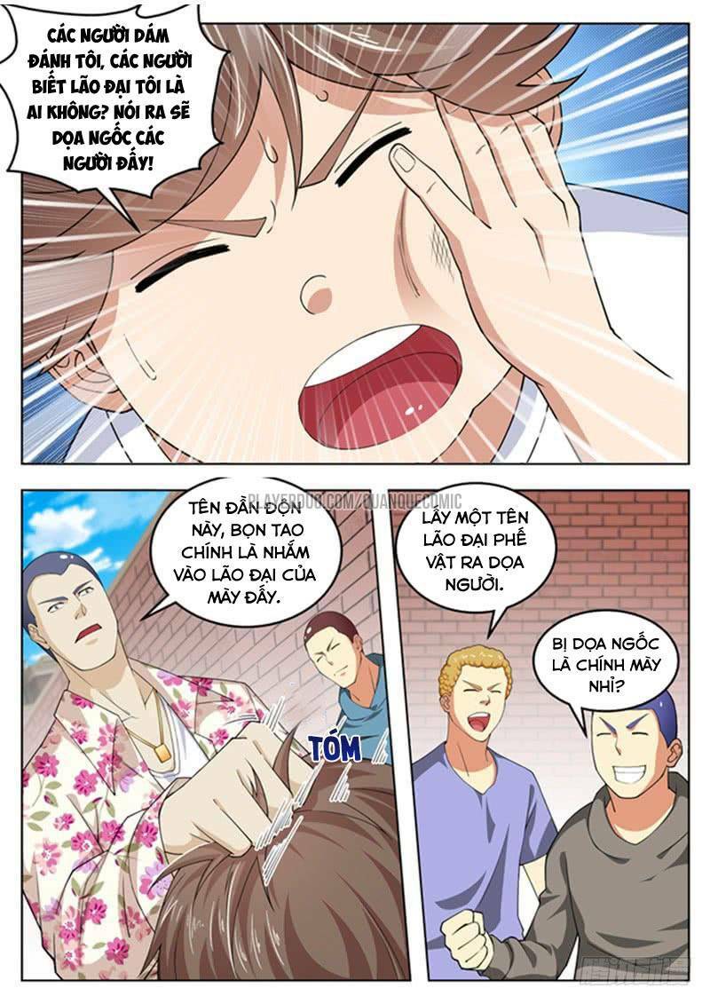 Trang 2