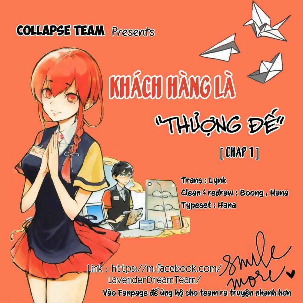 Chương 1 - Trang 1
