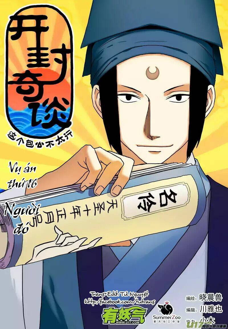 Chương 18 - Trang 1