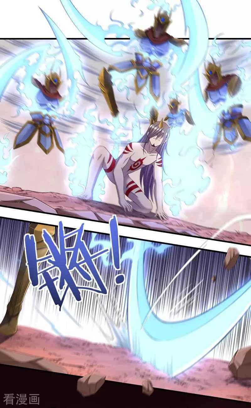 Chương 17 - Trang 13