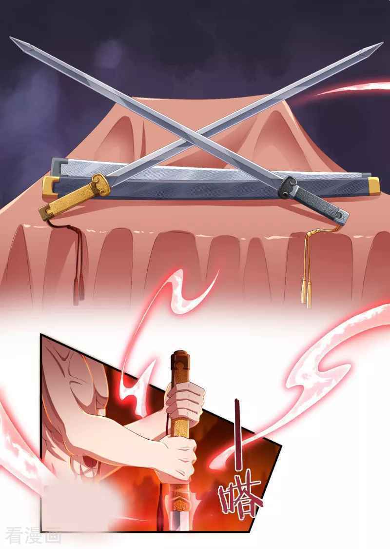 Chương 18 - Trang 5