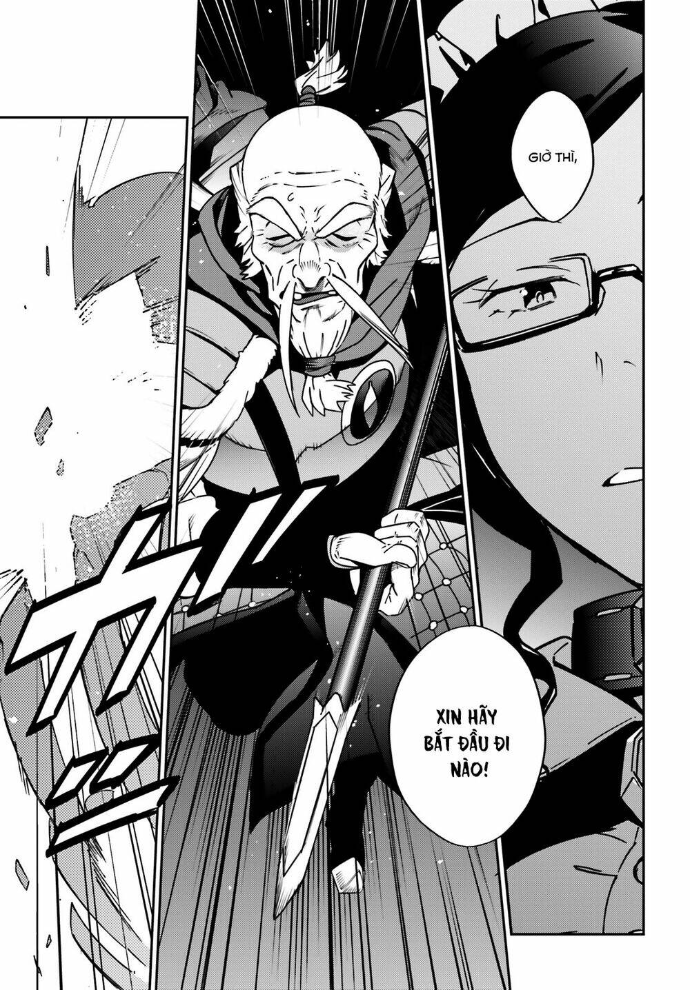Chương 63 - Trang 7