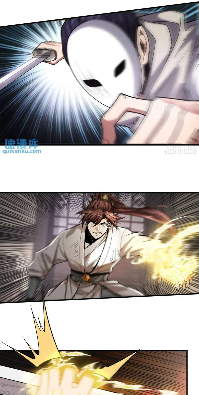 Chương 104 - Trang 9