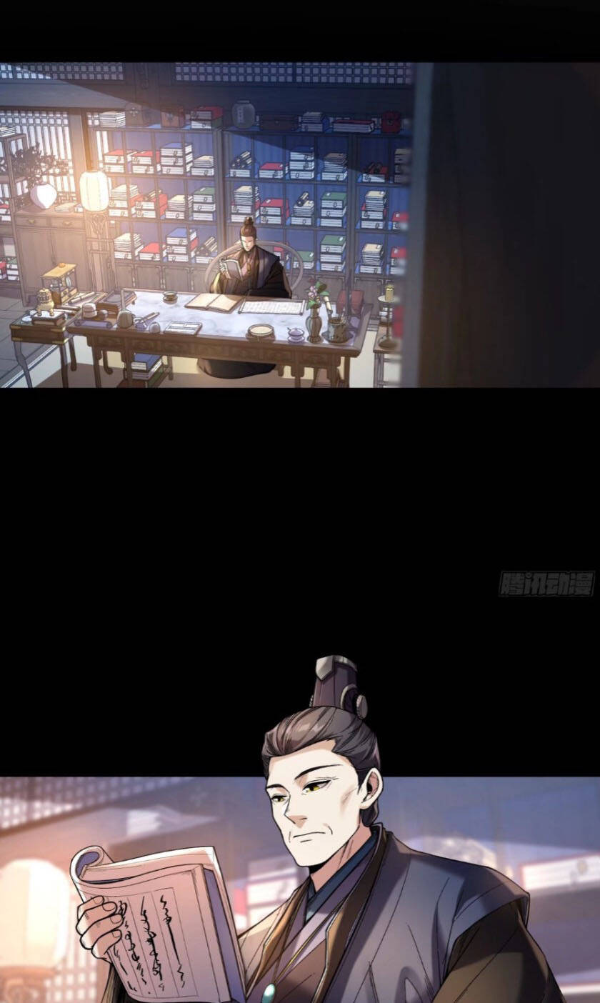 Chương 107 - Trang 9