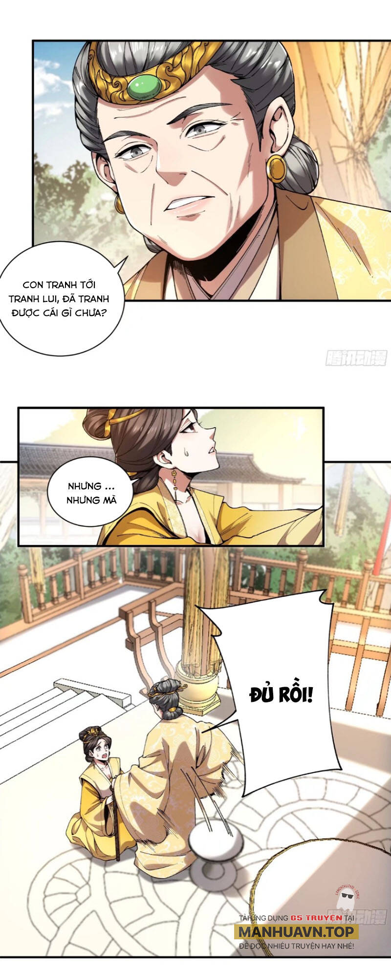 Chương 109 - Trang 17