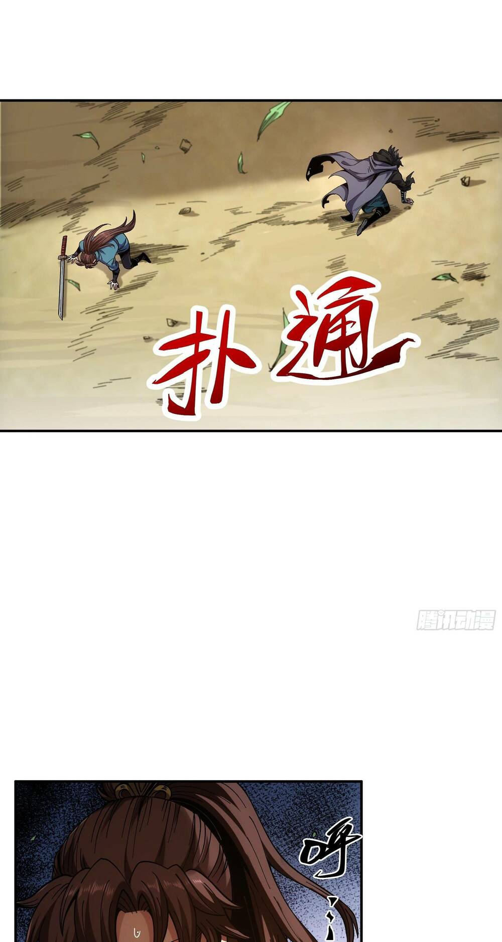 Chương 12 - Trang 39