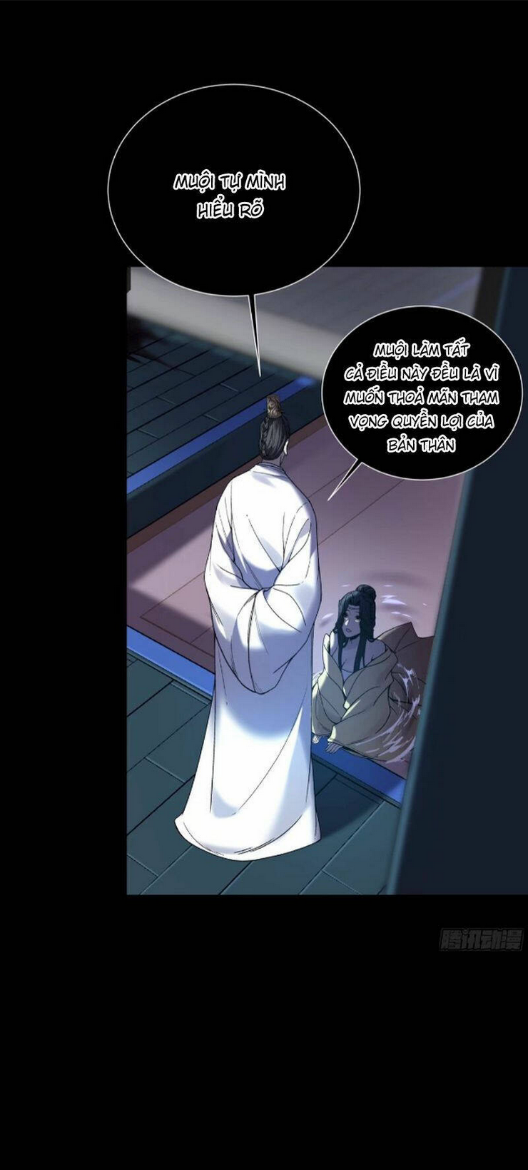Chương 133 - Trang 21