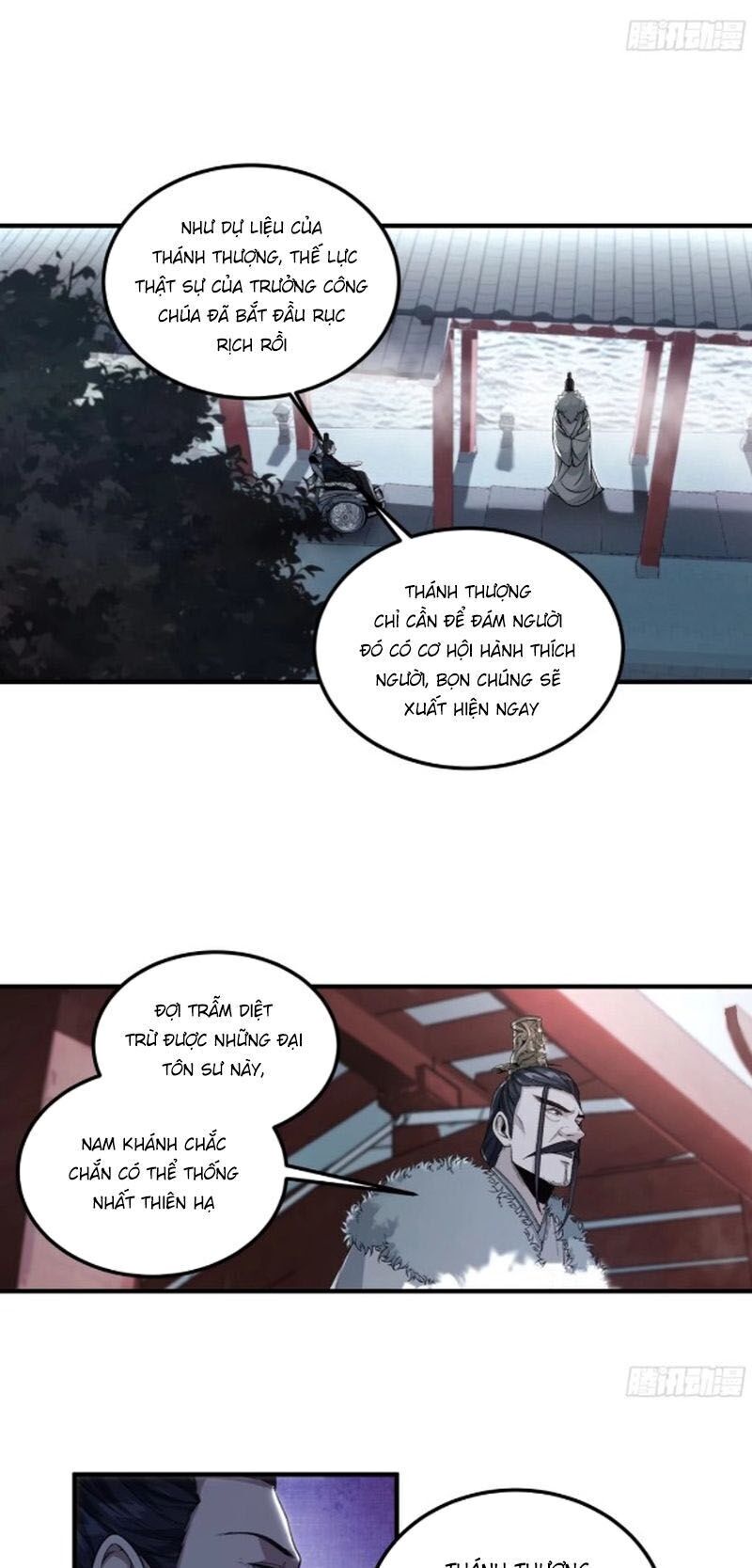 Chương 137 - Trang 18