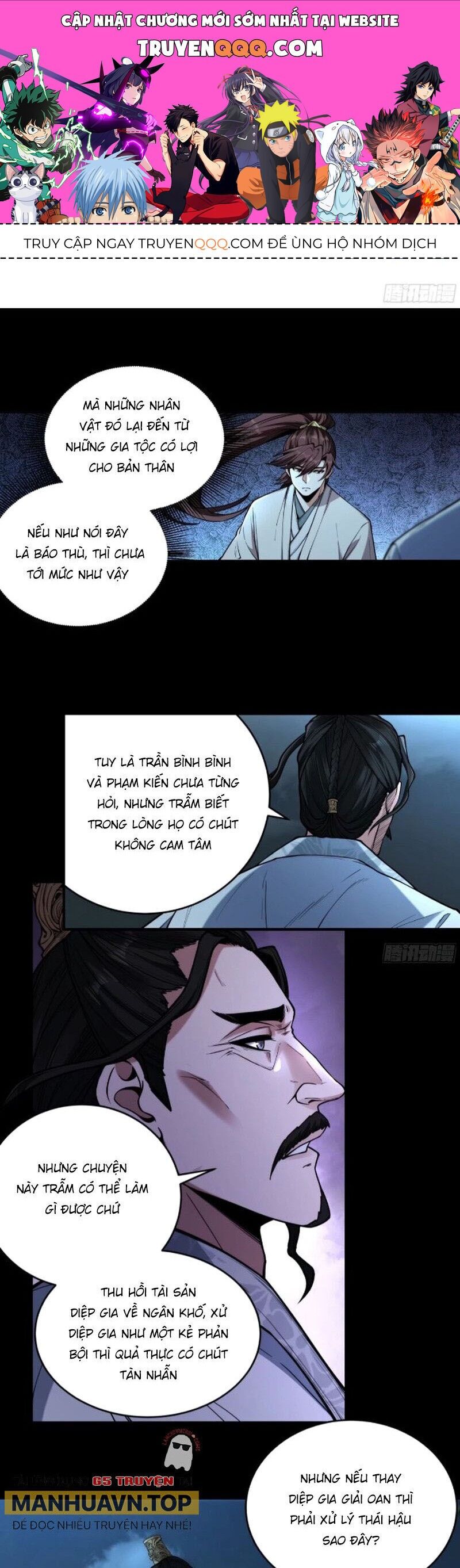 Chương 142 - Trang 1